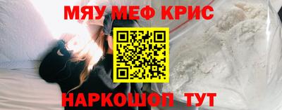 спиды Славгород