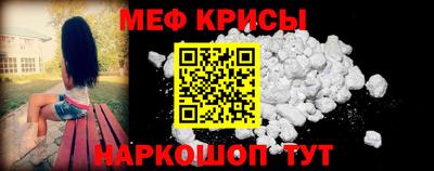 спиды Славгород