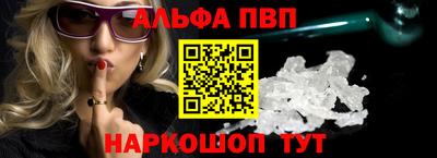 спиды Славгород