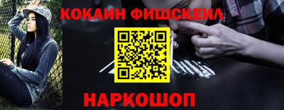 спиды Славгород