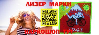 спиды Славгород