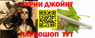ALPHA-PVP Сланцы