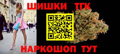 ALPHA-PVP Сланцы