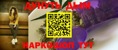 ALPHA-PVP Сланцы