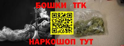 ALPHA-PVP Сланцы
