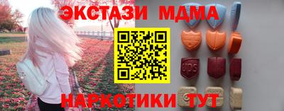 спиды Славгород