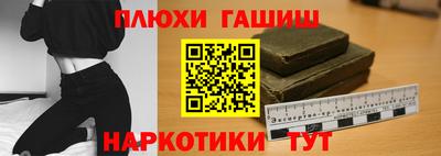 спиды Славгород