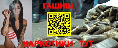 спиды Славгород