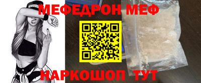 спиды Славгород